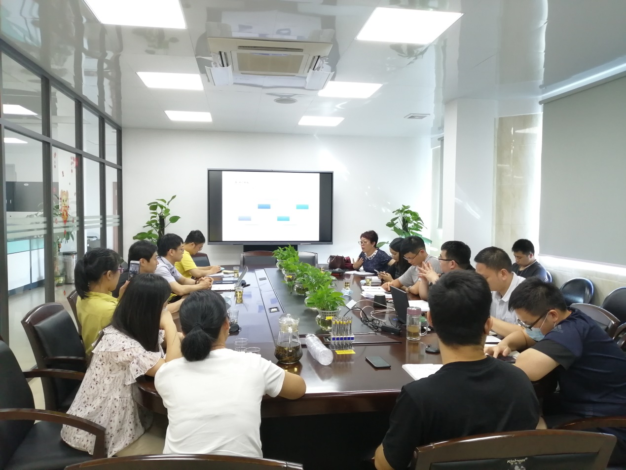 白云山j9国际集团公司召开信息化建设钻研会