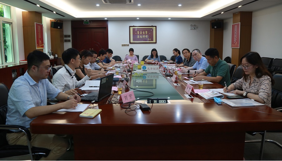 海珠区市场监督治理局副局长肖亮一行到白云山j9国际集团公司调研