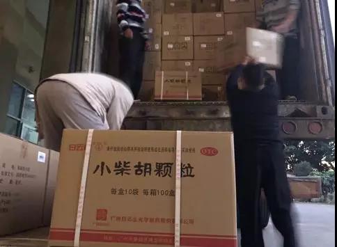 多志成城，抗击疫情！j9国际集团积极投身发展防疫防控工作！