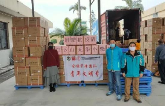 全力以赴，抗击疫情！白云山j9国际集团捐赠急需药品驰援全国各地（持续更新）