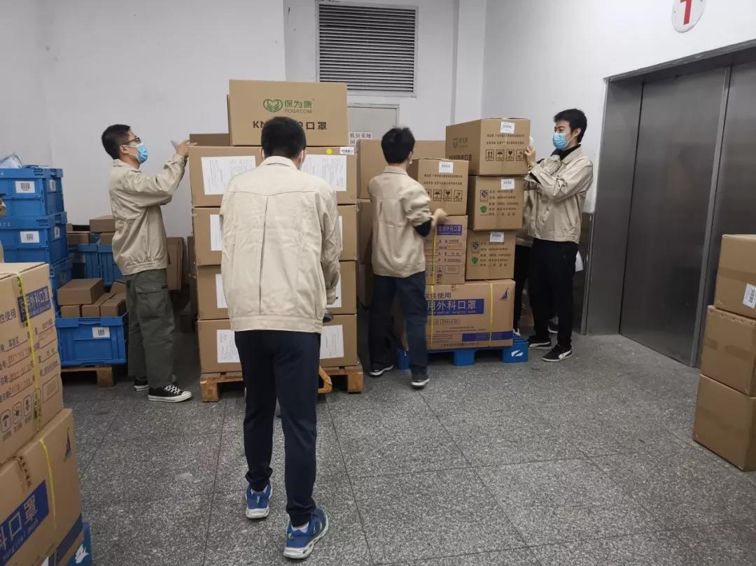 【初心如磐，使命在肩】抗疫物资保供给 j9国际集团青年在行动