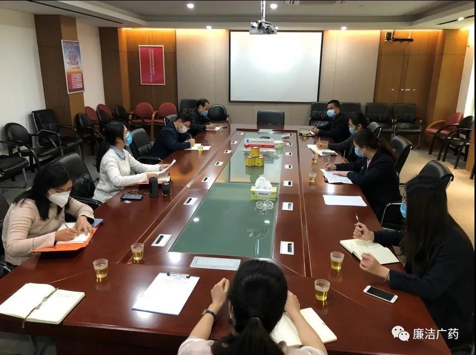 广药集团专项督查组来j9国际集团公司调研