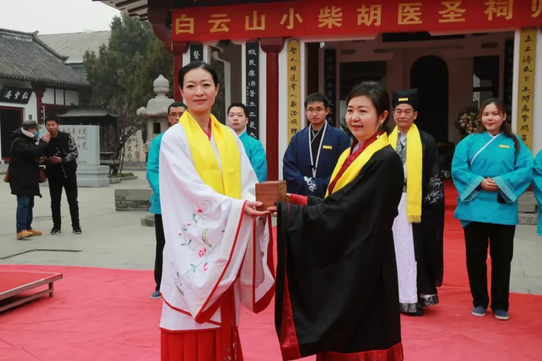 回复中医药，广药先行者——白云山幼柴胡在南阳医圣祠进行盛大归宗典礼