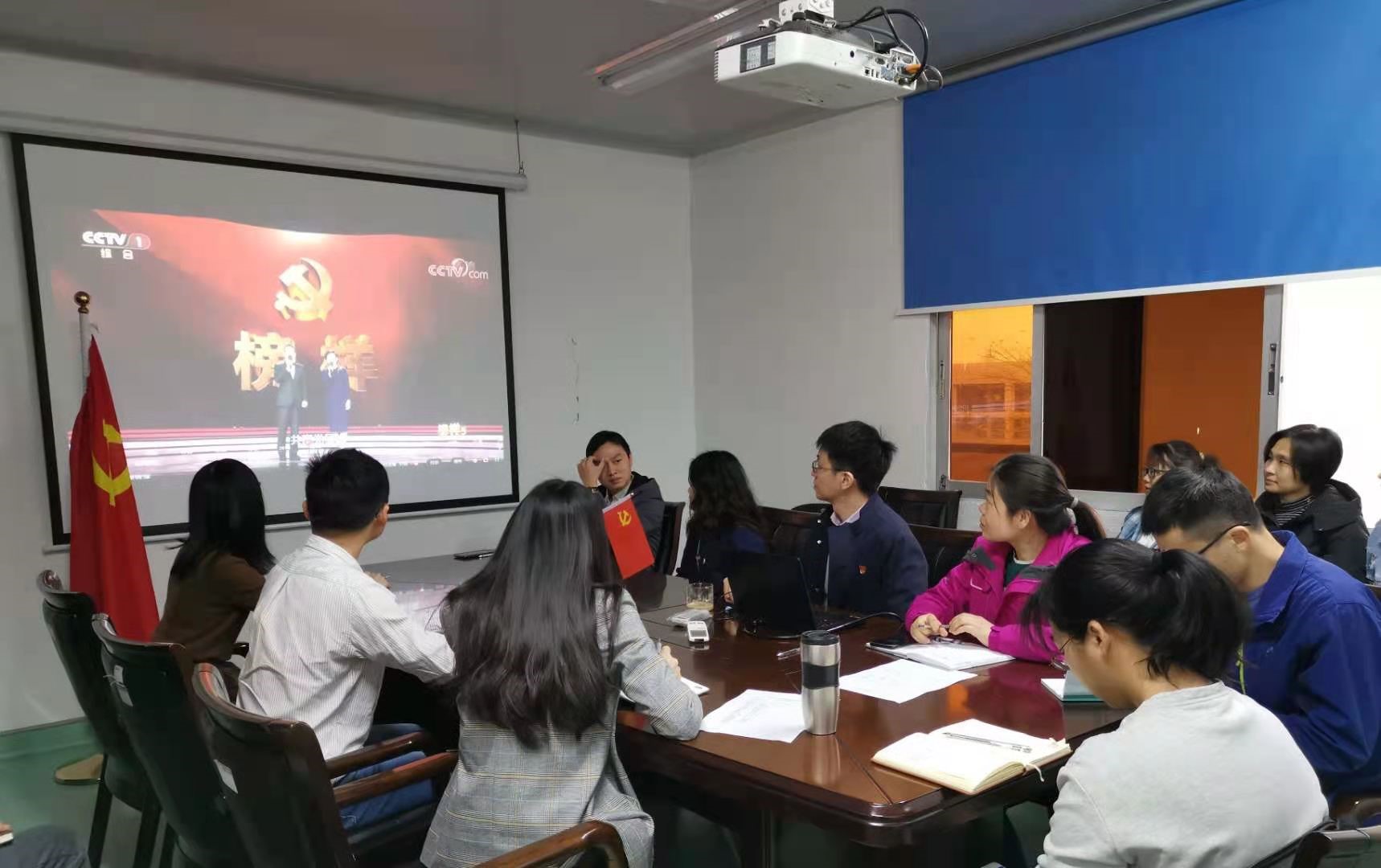 建党100周年百日倒计时，进建楷模，践行初心使命 —第五党支部“学党史、忆初心、强党性”主题活动