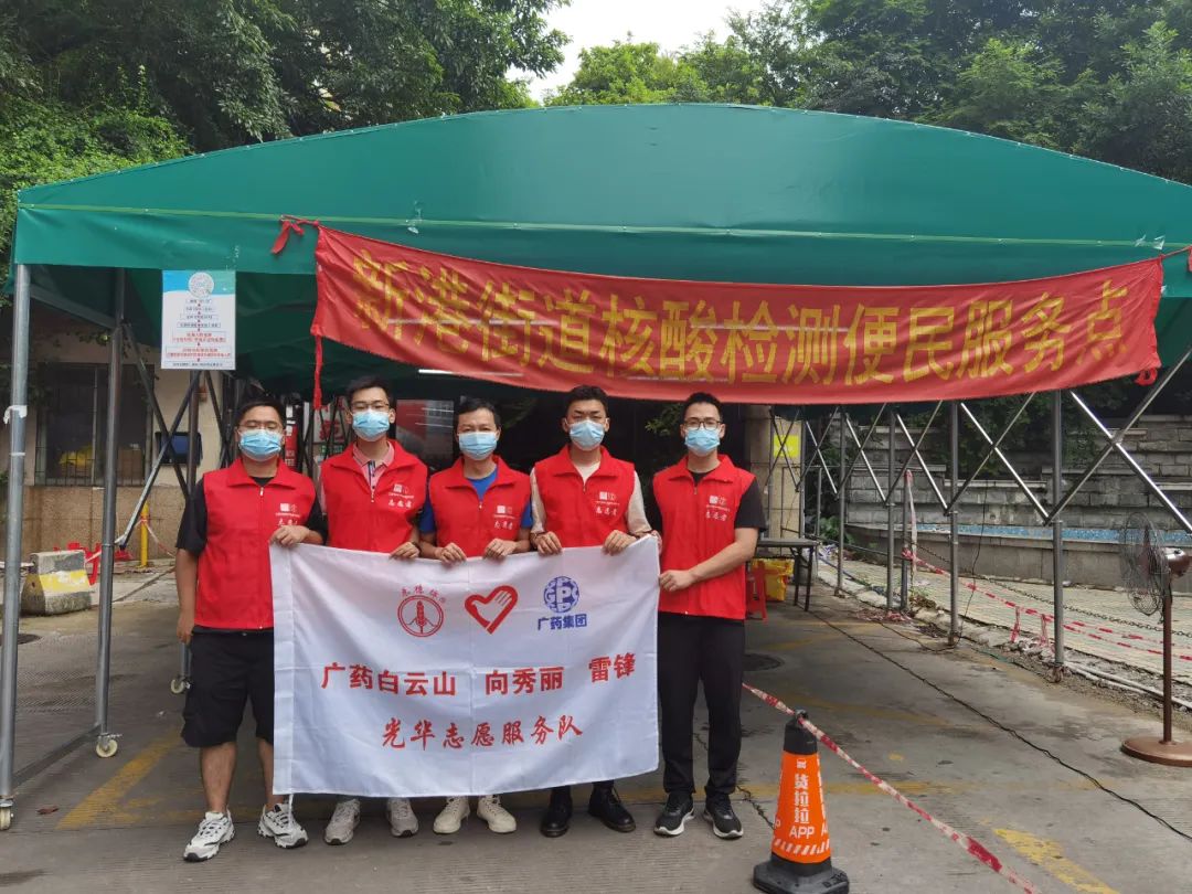 抗击疫情再出征 j9国际集团速度显担任