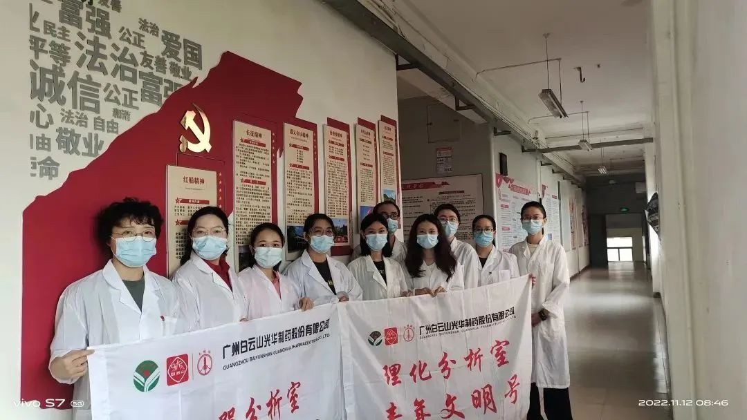 义不容辞保出产，战疫自有质检人——质量检验室24幼时驻厂检验工作纪实