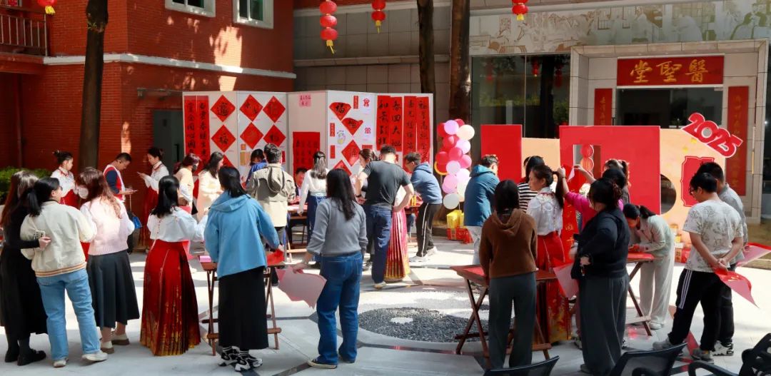 共绘新春文化画卷——白云山j9国际集团公司“送万福，进万家”迎新春书法活动圆满进行