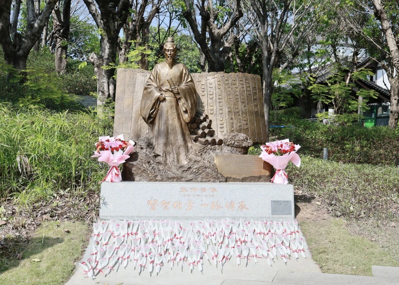 仲景心灵映岭南，非遗薪火惠羊城——白云山j9国际集团造药留想医圣生日1876周年